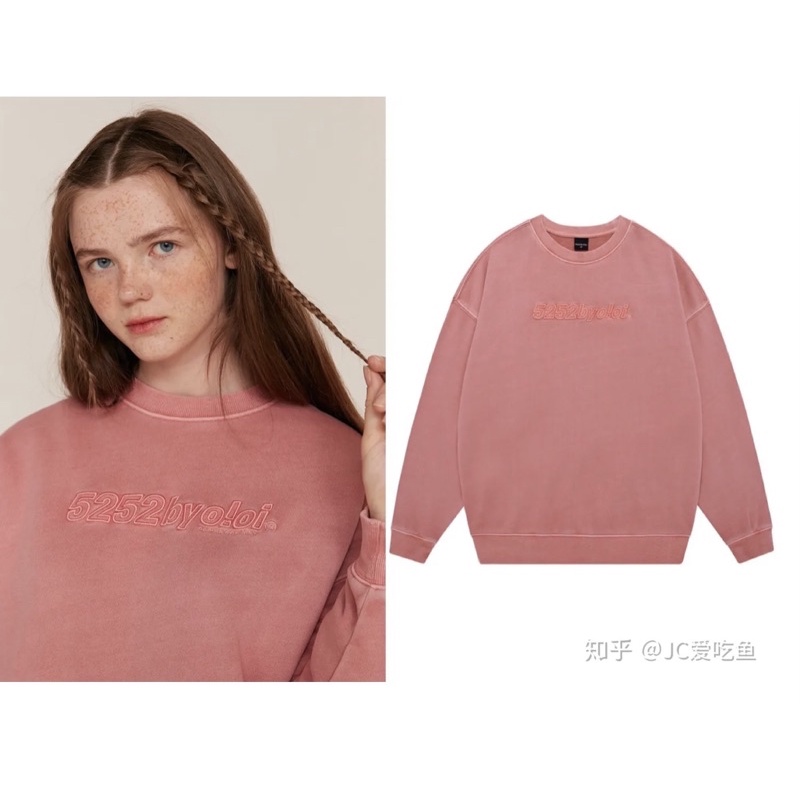 ÁO SWEATER OI OI DƯ XỊN 100%