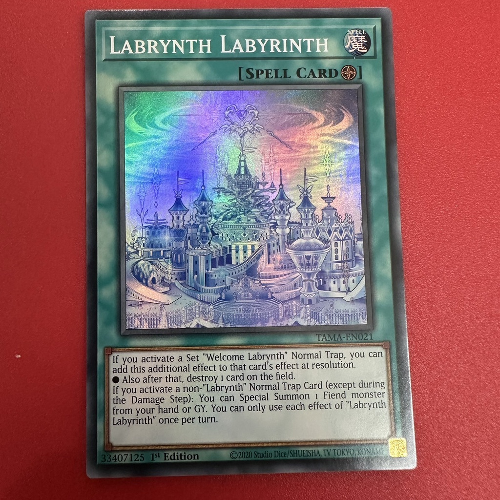 Labrynth Labyrinth