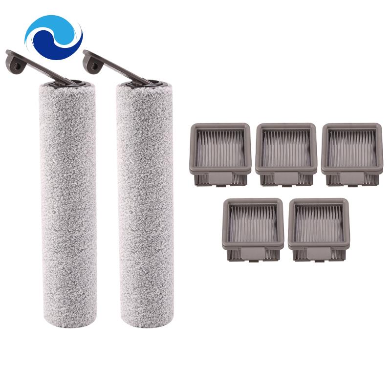 Bàn Chải Chính Lọc Thay Thế Cho Bộ Phận Derame Không Dây H12