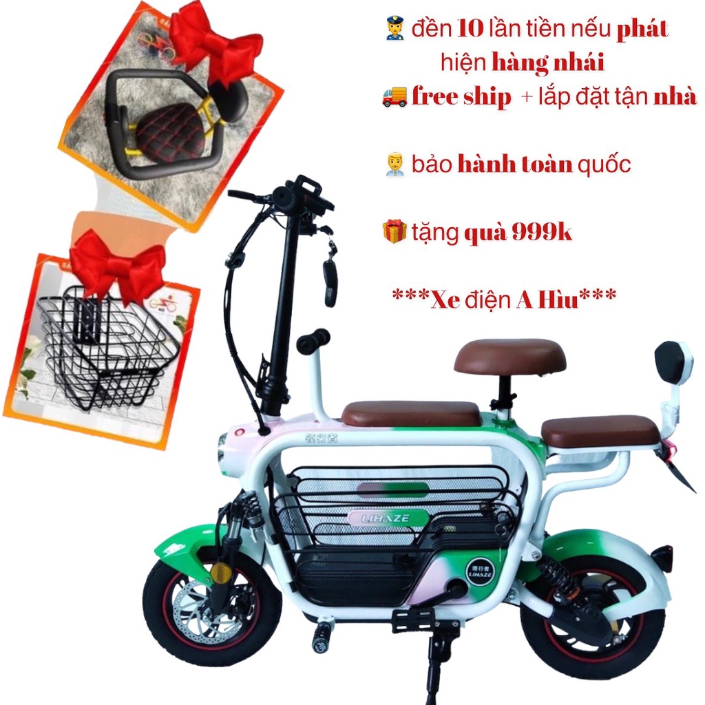 Xe điện Lihaze PIN 15A CHÍNH HÃNG 2023 BÁN TẠI Q7 HCM