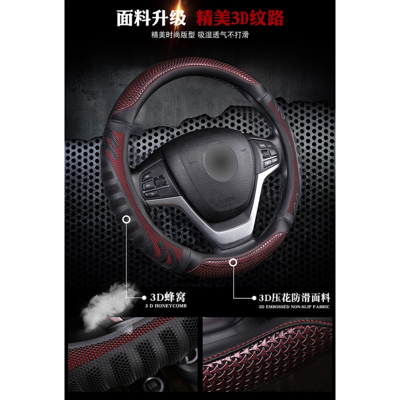 Vỏ Bọc Vô Lăng 38cm Bằng Sợi Carbon Cho Mazda 2 3 Axela 2013-2016 Mazda 6 Atenza 2014-2017 CX5 2017 2018