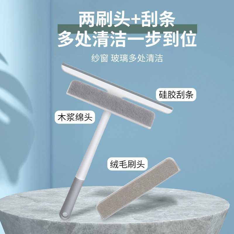 Cây Lau Kính Lau Kiếng Xoay 360° 3 Trong 1 Thông Minh Đa Năng