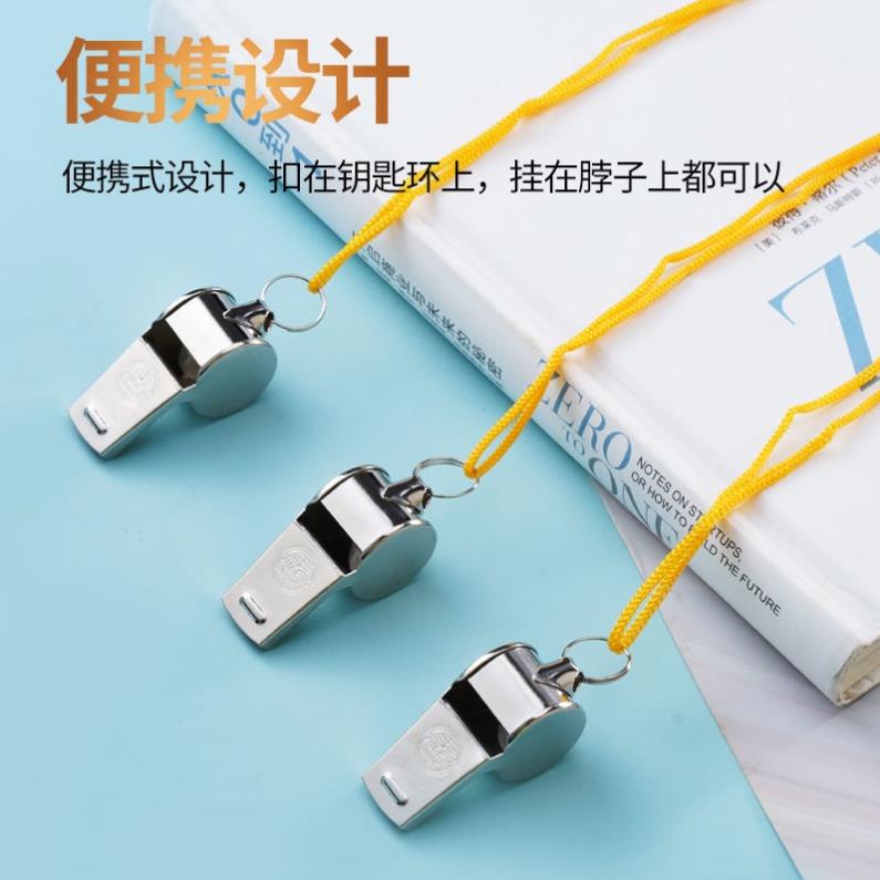 Còi Sắt Thể Thao Có Dây Buộc
