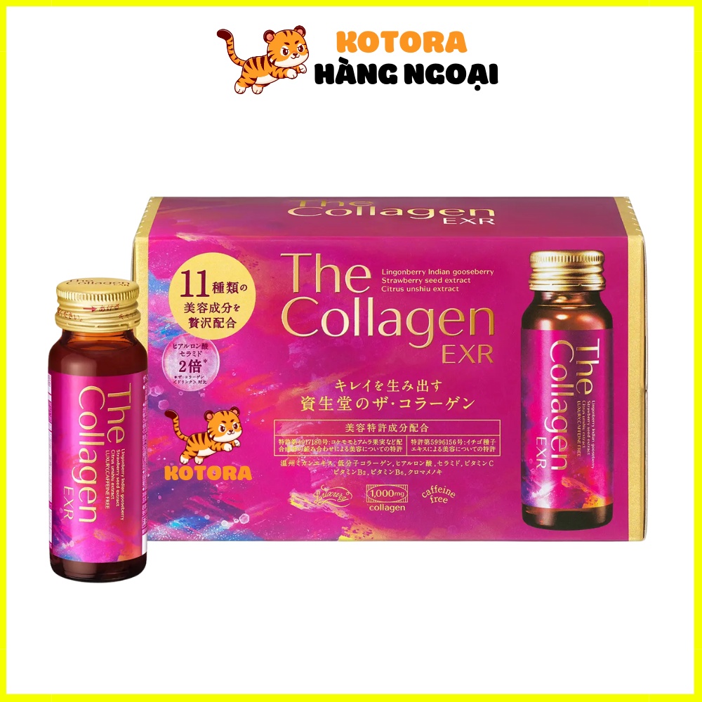 The Collagen Shiseido EXR dạng nước Nhật Bản Lốc 10 lọ x 50ml bổ sung collagen, chống lão hóa, thanh lọc cơ thể, đẹp da