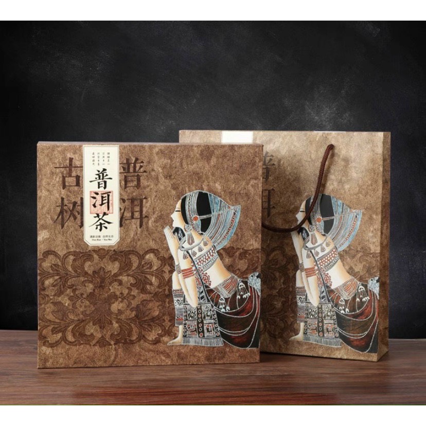 Trà Phổ Nhĩ Cổ Thụ Vân Nam (Phổ Nhĩ Chín) thơm ngon dùng làm quà tặng đối tác goặc gia đình rất sang trọng và cao quí