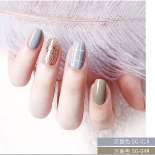 Sơn gel As  mã SG