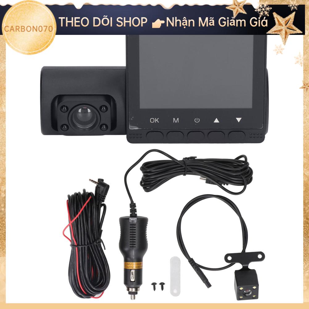 Carbon070 Camera hành trình màn hình 2 inch 3 chiều HD 1080P Giám sát đỗ xe ba ống kính DVR hơi với chế độ xem ban đêm