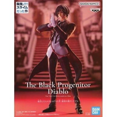 Mô hình nhân vật Diablo Figure,Bandai