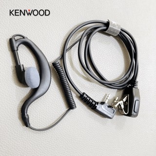 Tai nghe kèm Mic cho bộ đàm Kenwood – Hàng cao cấp