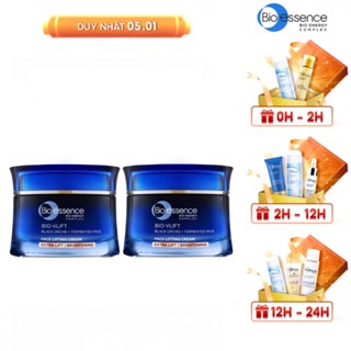 Bộ 2 Kem nâng cơ mặt & dưỡng trắng Bio-Essence Bio-Vlift Bio-Essence Vlift Brightening Chiết xuất hoa phong lan đen 40gr