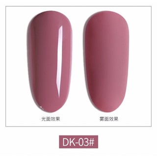 Sơn gel As mã DK