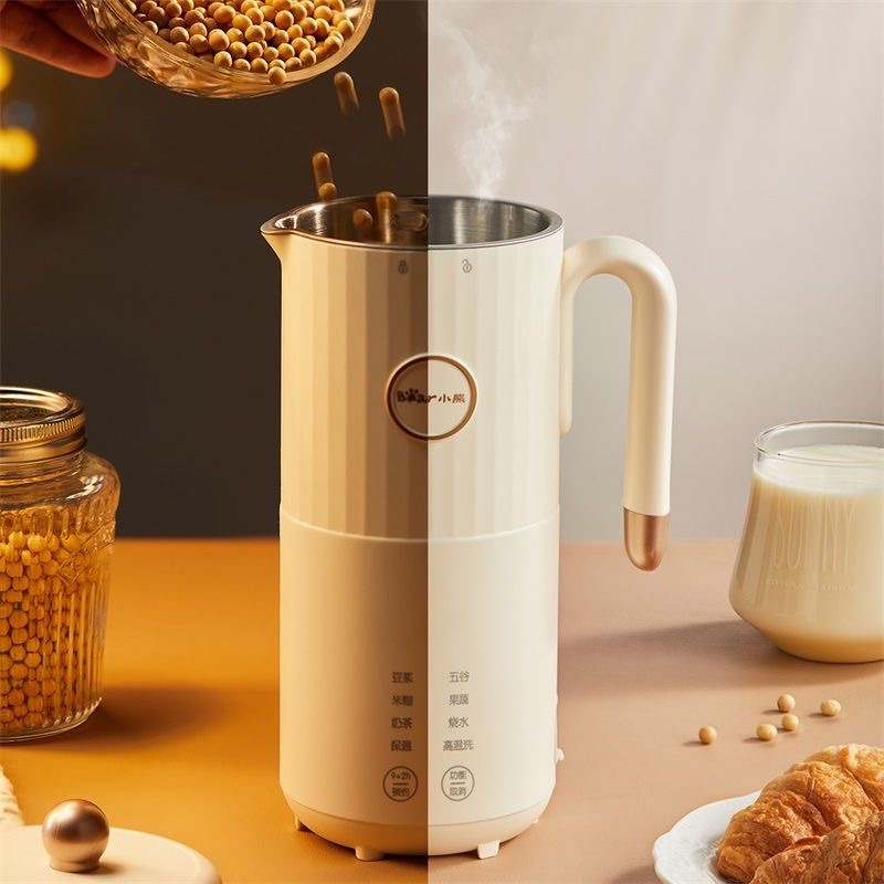 Máy xay nấu làm sữa hạt mini BEAR DJJ-D06X3/DJJ-C05V1 dung tích 300ml bảo hành 12 tháng