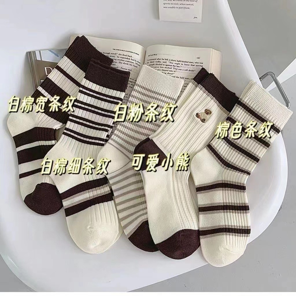 Tất Cotton Cổ Cao Thời Trang Đơn Giản Cho Nữ
