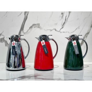 Bình giữ nhiệt Emsa Campo 1 lít - HANGDUC88