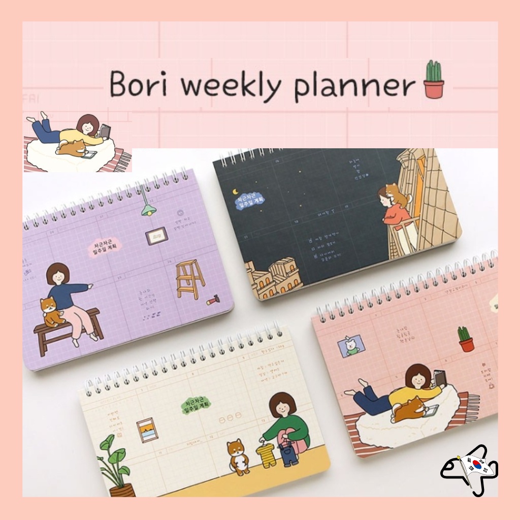 Kế Hoạch Hàng Tuần Pinkfoot Bori / Kế Hoạch Hàng Tuần / Kế Hoạch Hàng Tuần Trong Vòng 15 Tháng / Sản Xuất Tại Hàn Quốc
