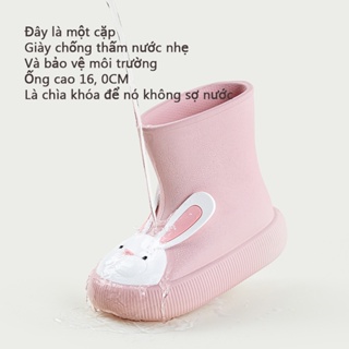 Cheerful mario giày bốt cao su đi mưa chống trượt hình mario dành cho bé - ảnh sản phẩm 4