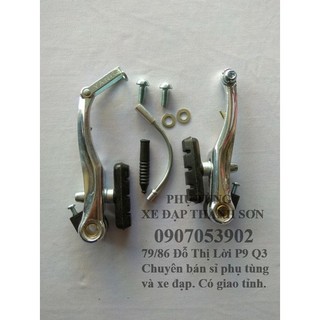 Càng thắng xe đạp 1 cái