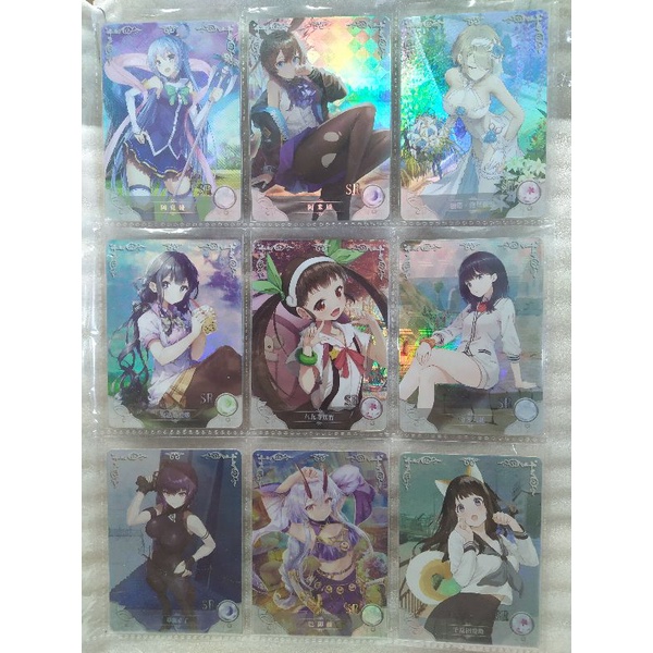 Thẻ nhân phẩm waifu anime NS - 2M02 (037 - 045) SR