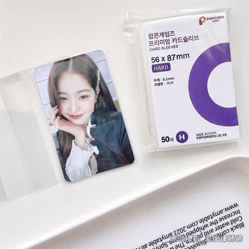 Sleeves bảo vệ card popcorn