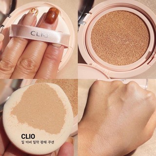 Phấn nước clio kill cover glow fitting cushion spf50+ pa+++ - kèm lõi refill