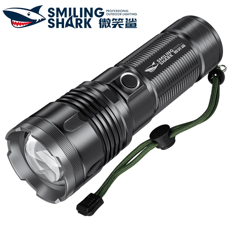 Đèn pin SMILING SHARK SD8002 M77 3500lumen có thể thu phóng/ 5 chế độ/ không thấm nước dùng cắm trại ngoài trời