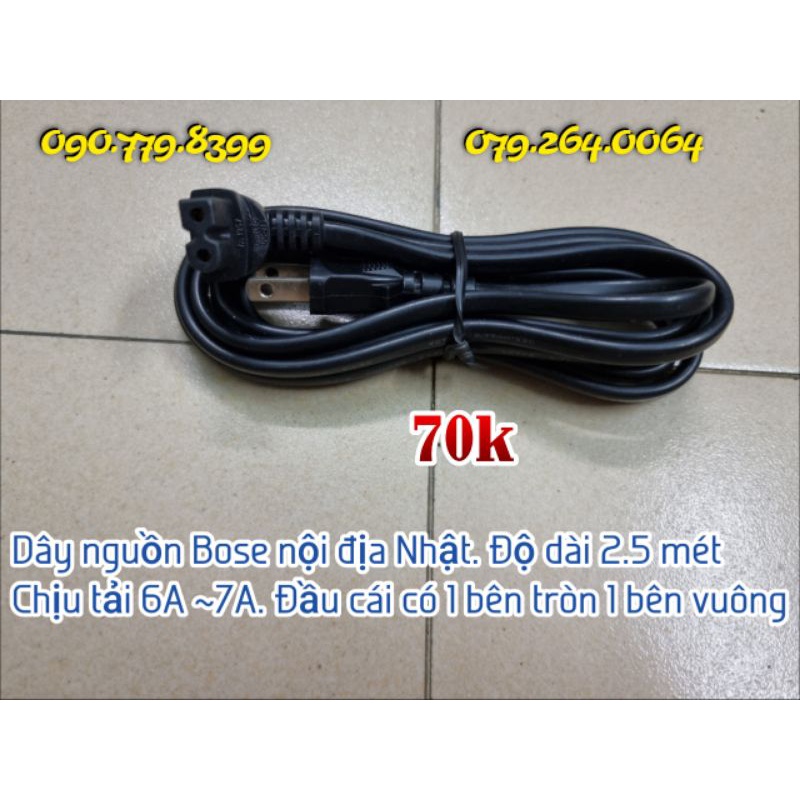 Dây nguồn chính hãng loa Bo.se nội địa Nhật