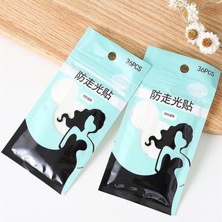 Túi 36 miếng Băng dính thời trang cố định quần áo - Miếng dán áo chống hở Unisex - Fashion tape