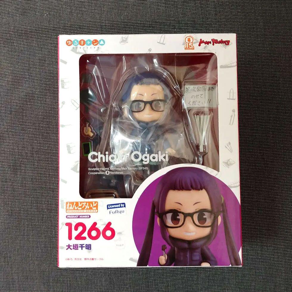 Mô Hình Figure Chính Hãng Nendoroid Oogaki Chiaki - Yuru Camp
