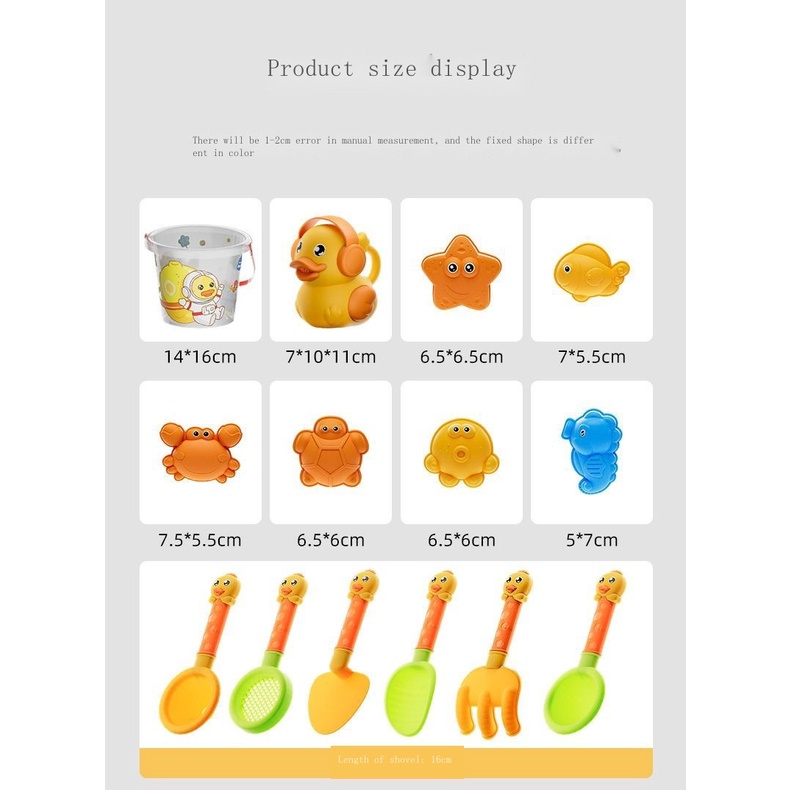 Bộ Đồ Chơi Xúc Cát Hình Vịt Vàng Nhỏ Nhắn Dành Cho Bé Chơi Trên Bãi Biển