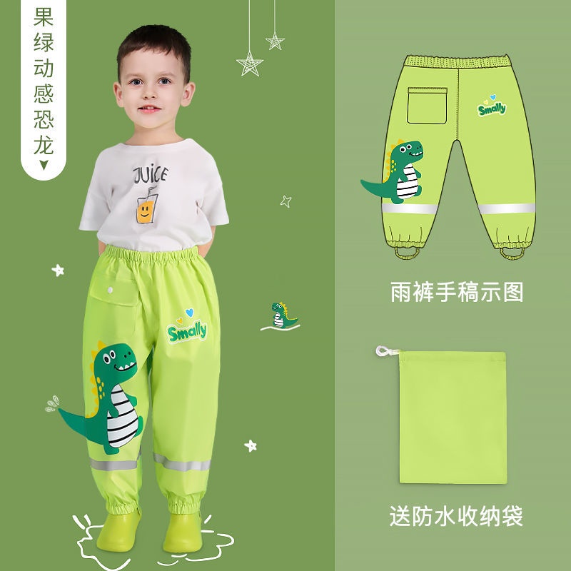 Vỏ Bọc Quần Đi Mưa Chống Thấm Nước Dành Cho Bé Trai Và Bé Gái