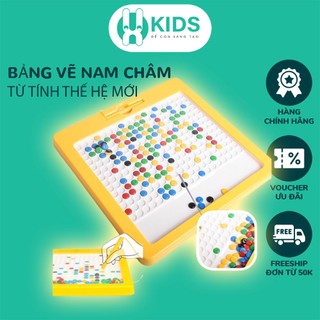 Đồ chơi bảng vẽ xếp hình hạt đậu nam châm từ tính X KIDS tăng khả năng tư duy trí tuệ
