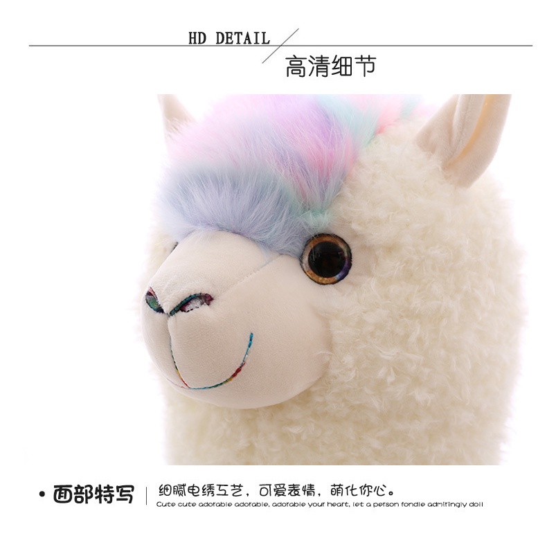 Lạc Đà Alpaca Nhồi Bông Dễ Thương Cho Bé Gái