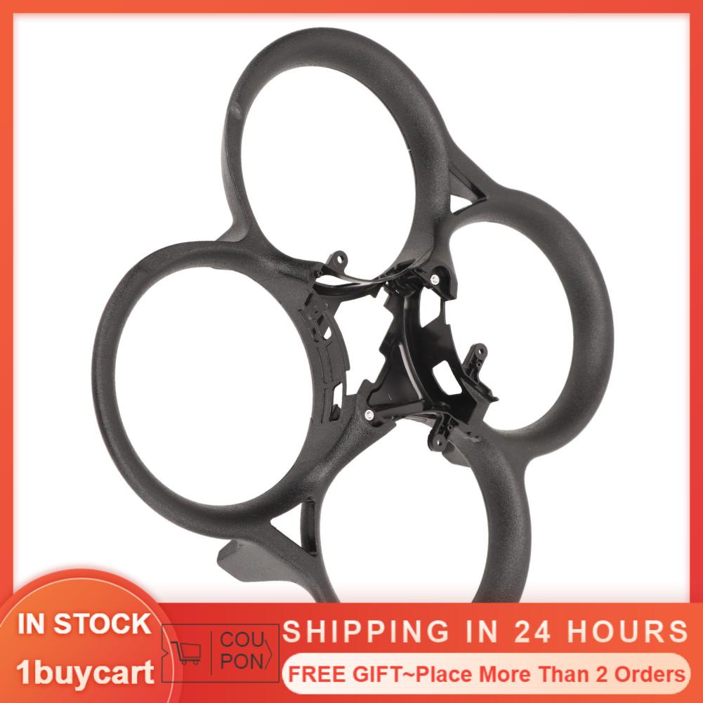 1buycart Propeller Guard for Avata Drone Protective Cover Quadcopter Black