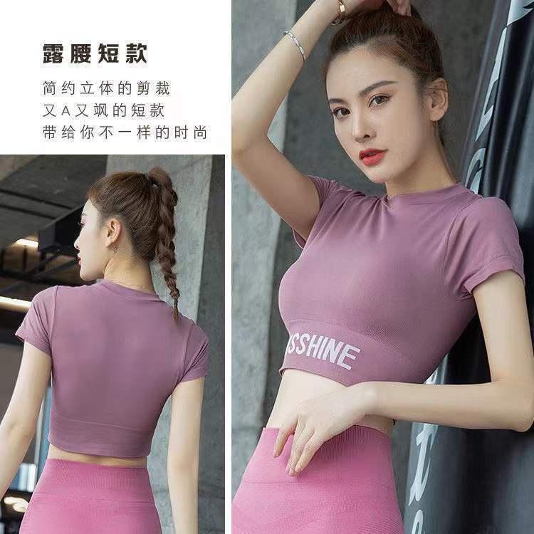 Bộ Áo Thun Tay Ngắn + Quần Dài Ôm Dáng Thoáng Khí Phong Cách Thể Thao Thời Trang Cho Nữ