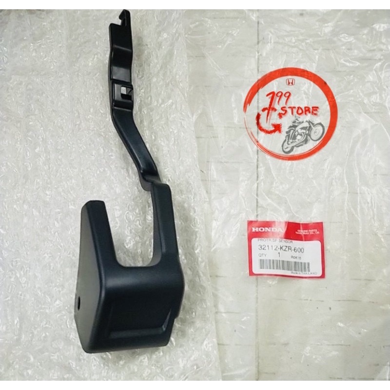 Ốp nhựa Chân phuộc sau Honda Vario /Click Thái 125/ Air Blade 125-150