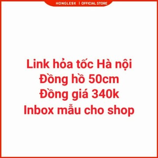 (Link hỏa tốc) Đồng hồ 50cm