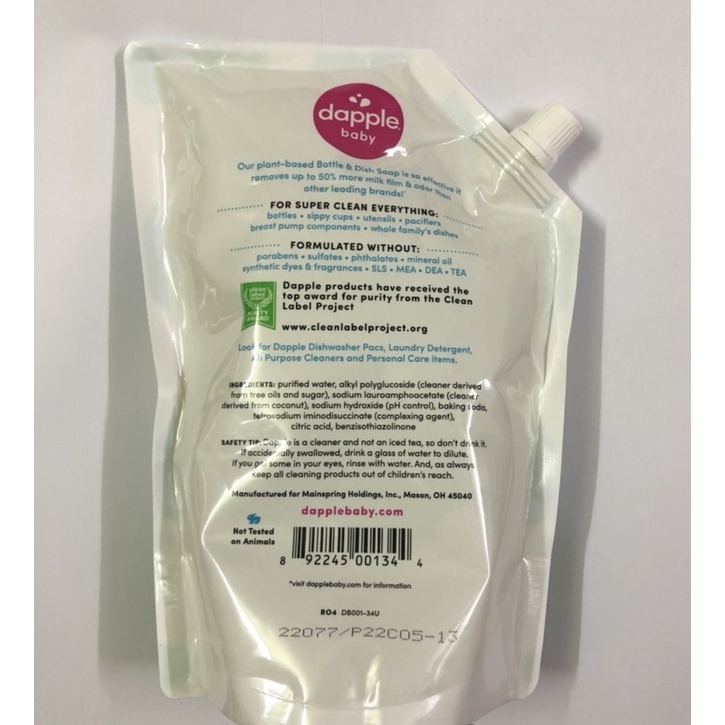 Nước rửa bình sữa Dapple - Mỹ