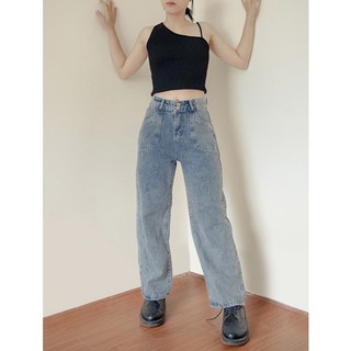 Pass quần jeans dáng suông