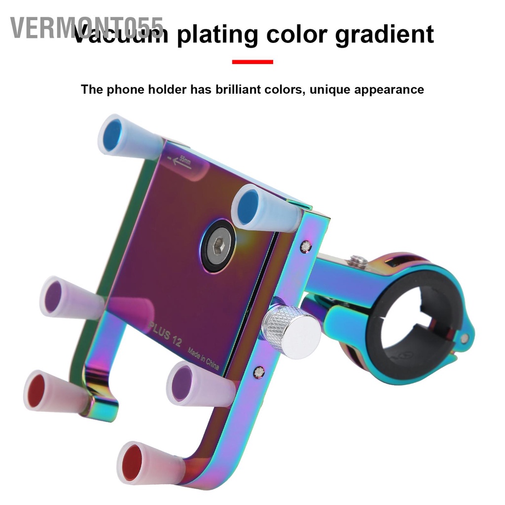 Vermont055 PLUS 12 Xe đạp Scooter Giá đỡ điện thoại di động bằng hợp kim nhôm