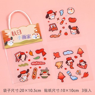 Túi sticker 3 tấm