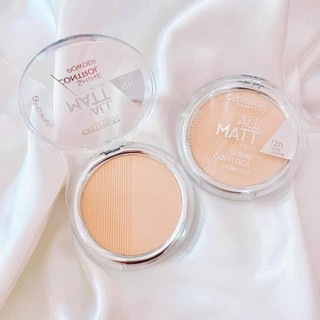Phấn phủ Catrice All Matt Plus Shine Control Powder