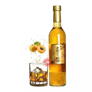 Nước mơ vảy vàng kikkoman chai 500ml - HANBIMART