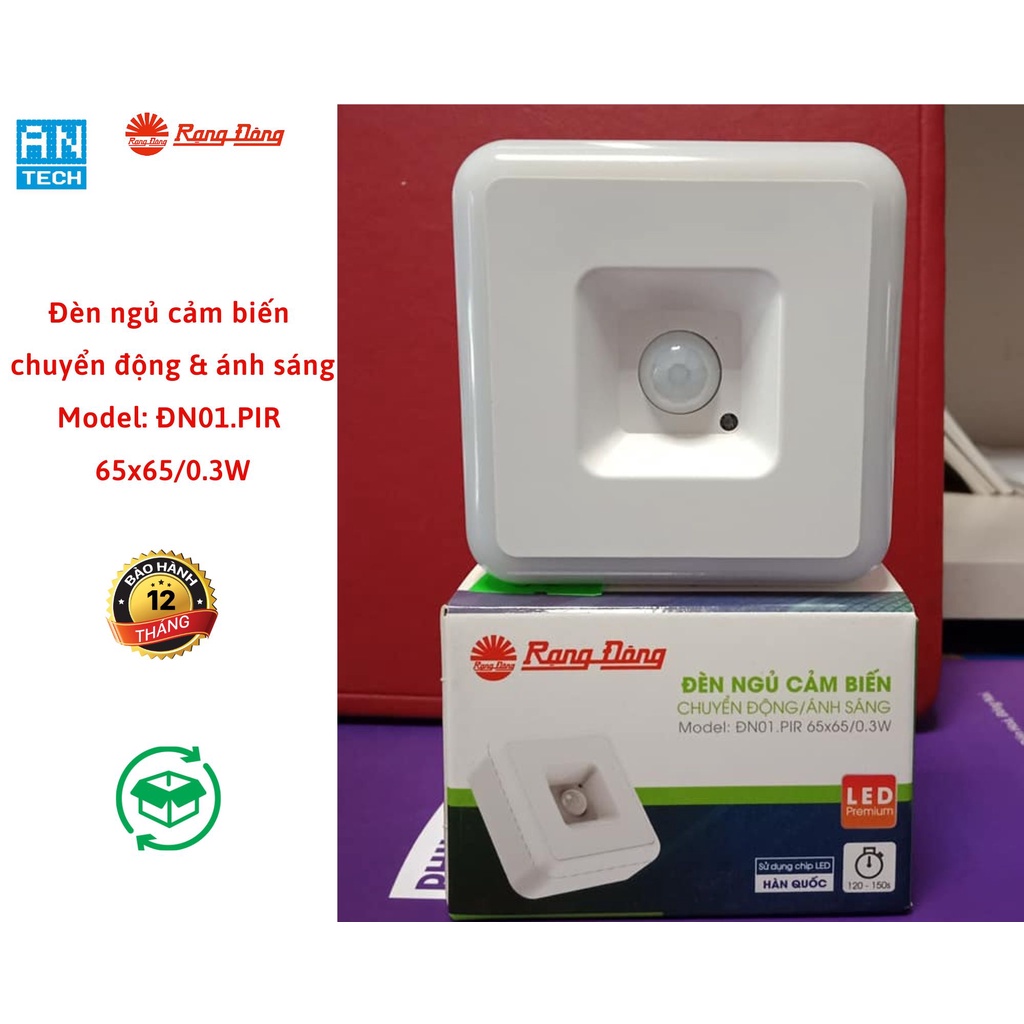 Đèn ngủ cảm biến chuyển động & ánh sáng ĐN01.PIR 65x65/0.3W ánh sáng vàng