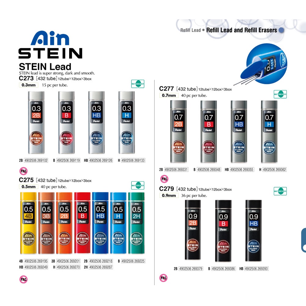 Ruột Chì Kim Pentel Ain Stein C272/ C273/ C275/ C277/ C279/ C275S/C277S