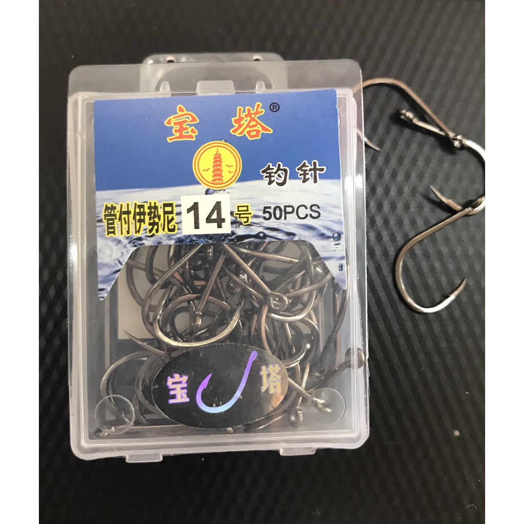 Combo 3 hộp lưỡi câu cá số 14-15-16-Lưỡi câu cá giá rẻ-3 hộp lưỡi câu cá đủ loại