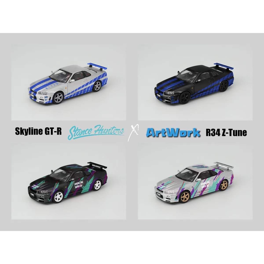 Mô hình ô tô Nissan Skyline GT-R R34 Nismo Z-tune 1/64 StanceHaster