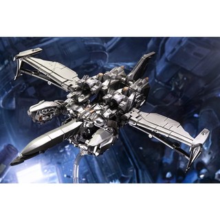 Mô hình Transformers Megatron TW1023