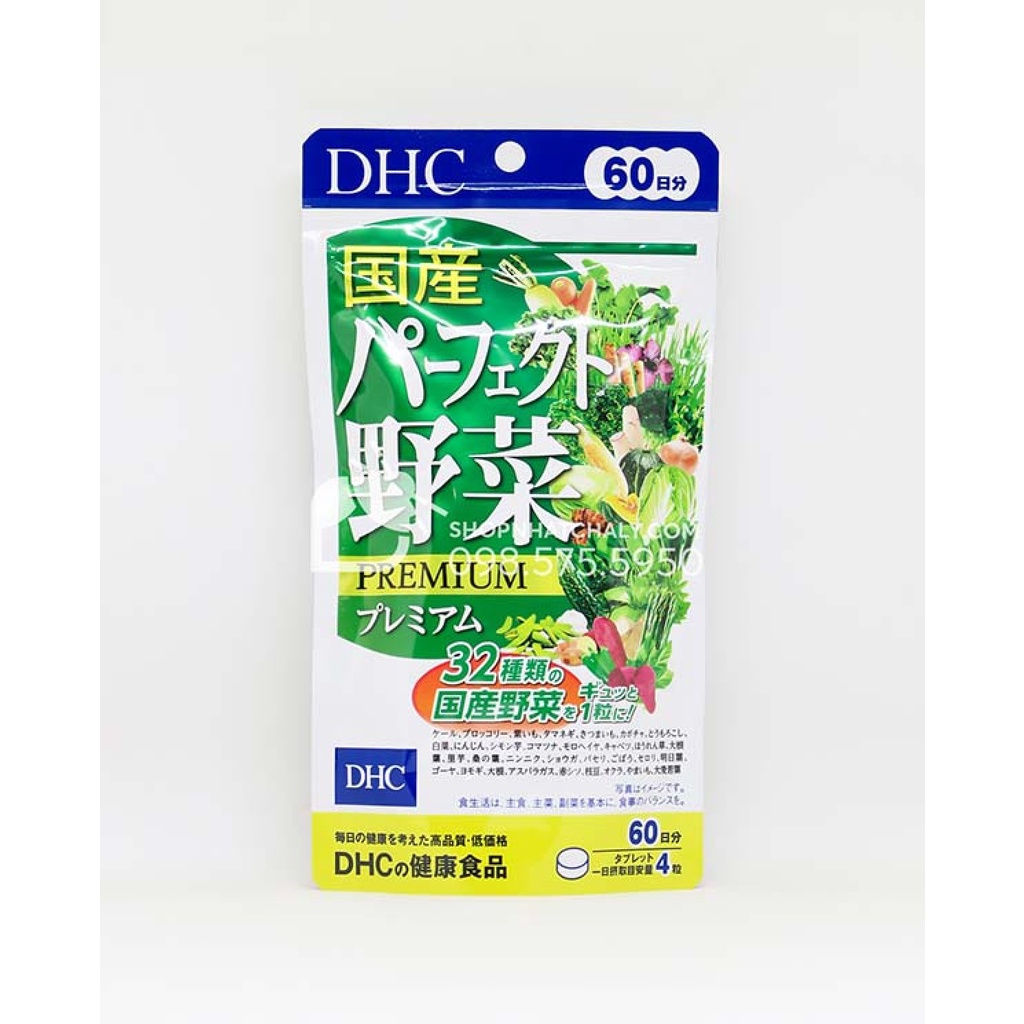 Viên Uống Rau Củ DHC Perfect Vegetable Premium Giúp Tiêu Hoá Tốt, Nâng Cao Sức Khoẻ