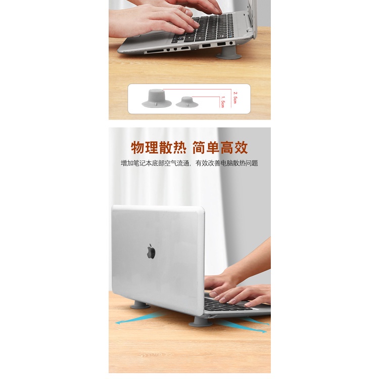 Set 4 Giá Đỡ Chân Đế Tản Nhiệt , Chống Trượt Cho Laptop