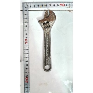 Mỏ lếch, molech nhật bãi